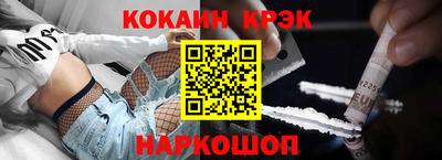 мдпв Новозыбков