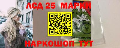 mdpv Нягань