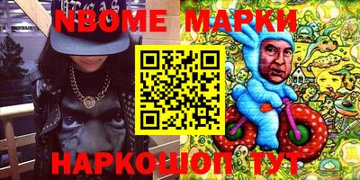 мдпв Новозыбков
