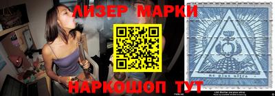мдпв Новозыбков