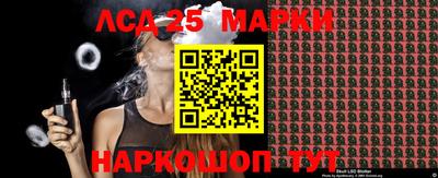 твердый Обнинск