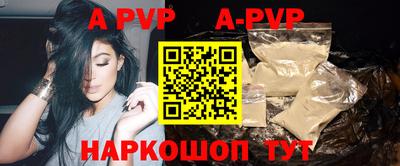мдпв Новозыбков