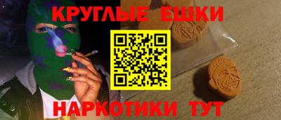 тгк Новодвинск