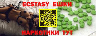 мдпв Новозыбков