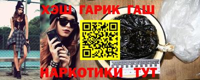мдпв Новозыбков