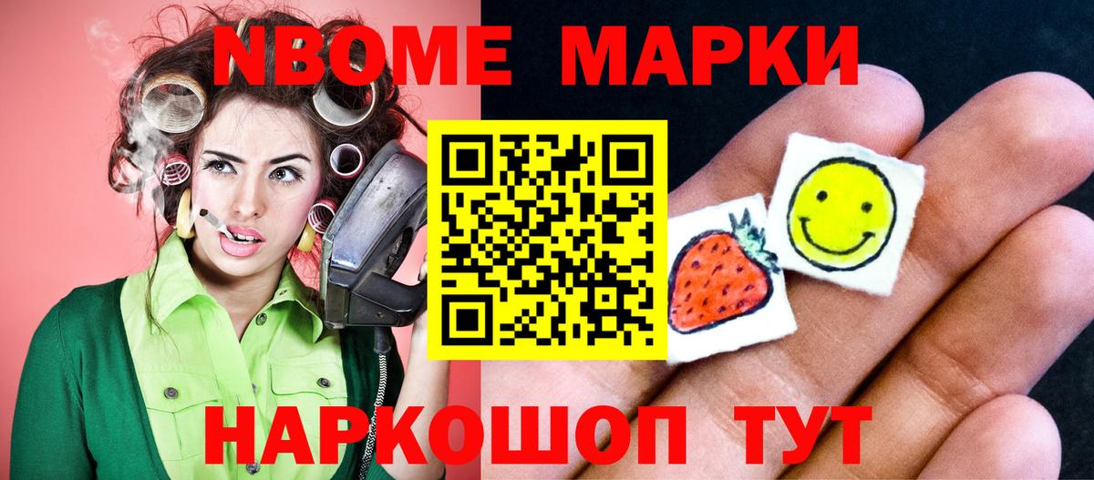 ЛСД экстази кислота  Вход с VPN  LSD-25 экстази кислота  Ростов-на-Дону 